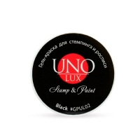 UNO, Краска для стемпинга и росписи, черная, 5 гр.