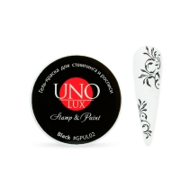 UNO, Краска для стемпинга и росписи, черная, 5 гр.