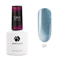 ADRICOCO, Светоотражающая цветная база Magic Base 2 in 1 №01- сказочный синий (8 мл.)