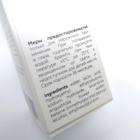 Grattol, Premium Serum - Сыворотка с молочной кислотой 10% Пилинг и увлажнение, 30 мл
