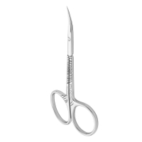 Staleks Pro, Ножницы для кутикулы Exclusive 20 Type 1, зебра