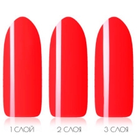 Klio, Гель лак ESTET COLLECTION №268, 10 мл