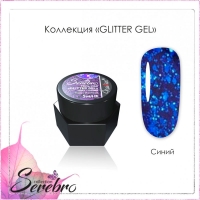 Serebro, Гель-лак Glitter-gel (синий), 5 мл