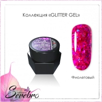 Serebro, Гель-лак Glitter-gel (фиолетовый), 5 мл