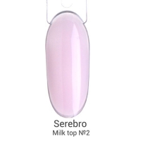 Serebro, Топ молочный без липкого слоя "Milk top" для гель-лака №02, 11 мл