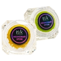 IRISK professional, Пигмент Хром неоновый в баночке 001