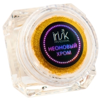 IRISK professional, Пигмент Хром неоновый в баночке 001