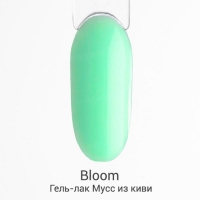 Bloom, Гель-лак Мусс из киви 8 мл