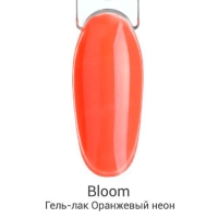 Bloom, Гель-лак Оранжевый неон 8 мл