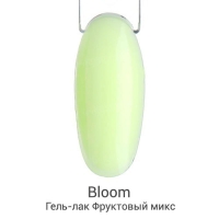 Bloom, Гель-лак Фруктовый микс 8 мл