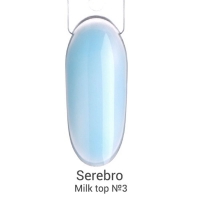 Serebro, Топ молочный без липкого слоя "Milk top" для гель-лака №03, 11 мл
