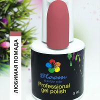 Bloom, Гель-лак Любимая помада, 8 мл