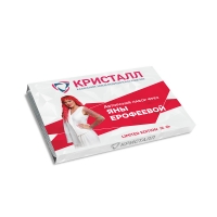 Авторский набор фрез ЯНЫ ЕРОФЕЕВОЙ