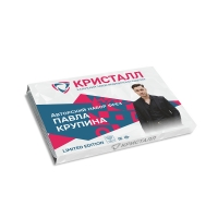 Авторский набор фрез ПАВЛА КРУПИНА