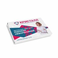 Авторский набор фрез МАРИНЫ НЕБОЛЬСИНОЙ