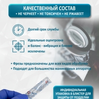 Тайфун, Алмазная фреза с Жемчугом (капля закругл.), D3,1, L100, мягкая, 856.104.266.100.031