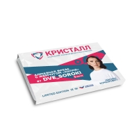 Тайфун, Алмазная фреза с Жемчугом (капля закругл.), D3,1, L100, мягкая, 856.104.266.100.031