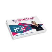 Авторский набор фрез АЛЁНЫ РАДЮК