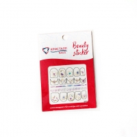 Кристалл Nails, Наклейка 5D стикер для дизайна ногтей SP 052