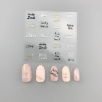 Кристалл Nails, Наклейка 5D стикер для дизайна ногтей SP 116
