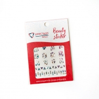 Кристалл Nails, Наклейка 5D стикер для дизайна ногтей SP 149