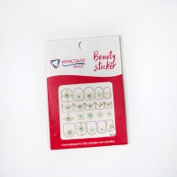 Кристалл Nails, Наклейка 5D стикер для дизайна ногтей SP 229