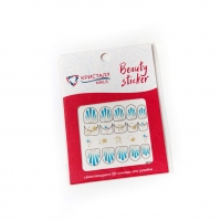 Кристалл Nails, Наклейка 5D стикер для дизайна ногтей SP 245