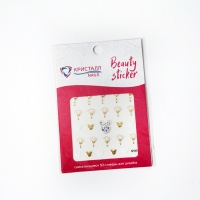 Кристалл Nails, Наклейка 5D стикер для дизайна ногтей SP 301