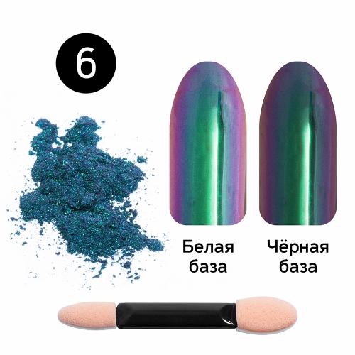 Кристалл Нейл Интернет Магазин