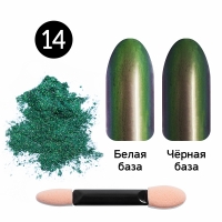 Кристалл Nails, Втирка для ногтей + аппликатор, Хамелеон №14 оливковый