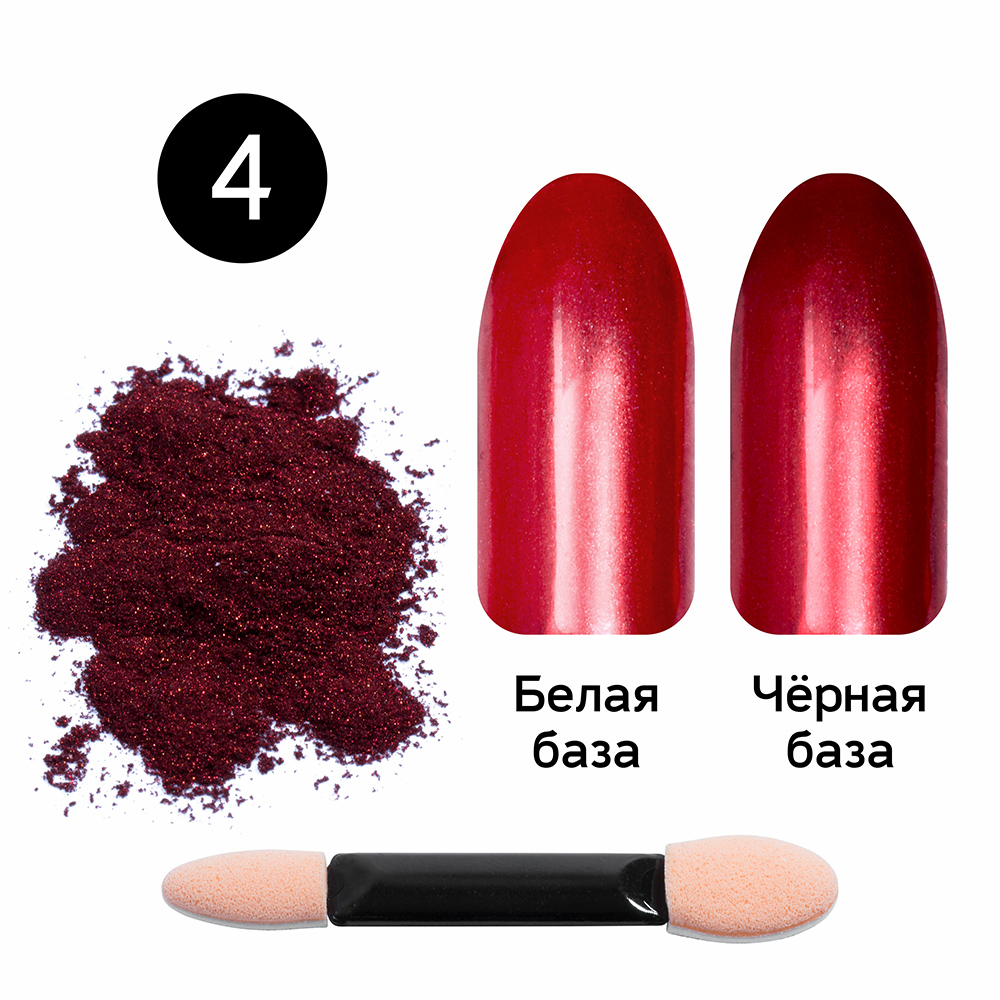 Кристалл Нейл Интернет Магазин Официальный Сайт
