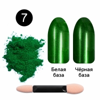 Кристалл Nails, Втирка для ногтей + аппликатор, Металлическая, №07 зелёный изумруд