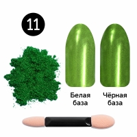 Кристалл Nails, Втирка для ногтей + аппликатор, Металлическая, №11 весенняя зелень