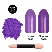Кристалл Nails, Втирка для ногтей + аппликатор, Металлическая, №13 лаванда