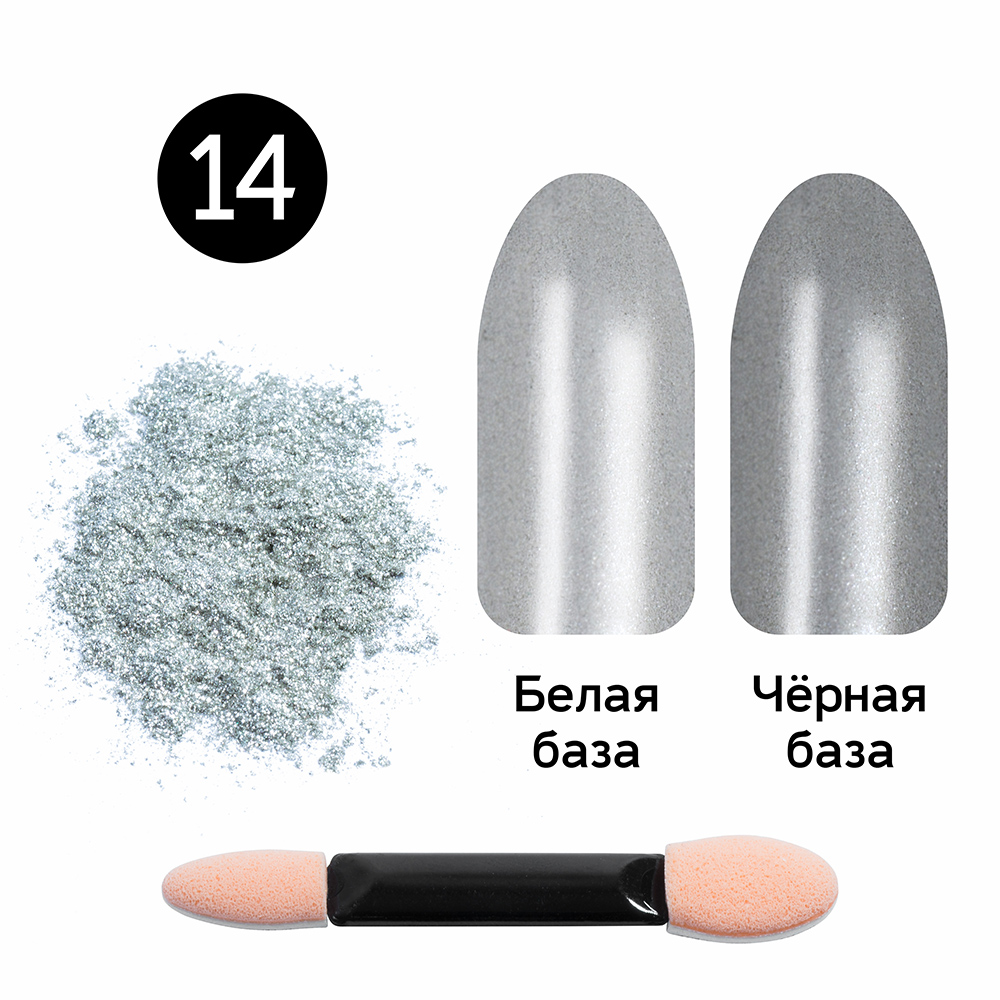 Кристалл Нейл Интернет Магазин