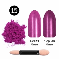 Кристалл Nails, Втирка для ногтей + аппликатор, Металлическая, №15 ярко-розовая