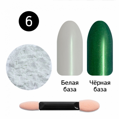 Кристалл Нейл Интернет Магазин