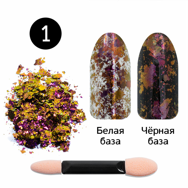 Кристалл Нейл Интернет Магазин