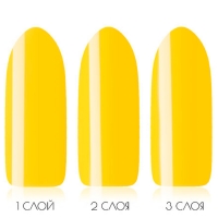 UNO, Гель-лак №014 Желтый, Yellow, 8 мл.