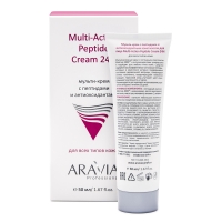 ARAVIA Professional, Мульти-крем для лица с пептидами и антиоксидантным комплексом Multi-Action Peptide Cream, 50 мл (УЦЕНКА)