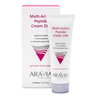 ARAVIA Professional, Мульти-крем для лица с пептидами и антиоксидантным комплексом Multi-Action Peptide Cream, 50 мл