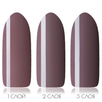 Beautix, Гель-лак №635, 8 мл